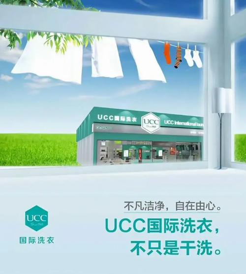 洗衣粉和洗衣液哪个洗衣服好缩略图