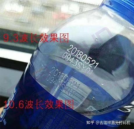 水钱已经付过了没有备注记录怎么办