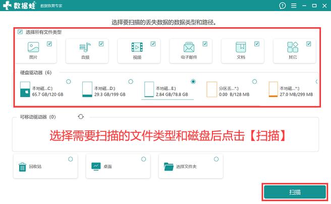 网吧重启后文件还在吗