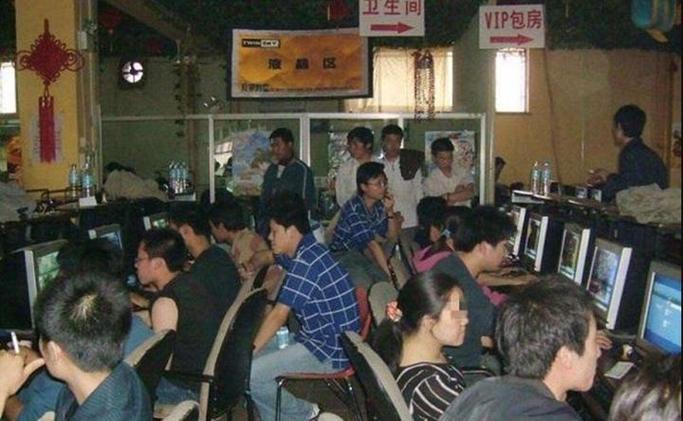 网吧的游戏如何保存到自己网盘里