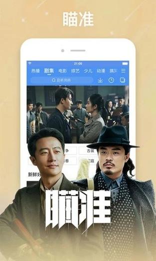 整点视频95mb