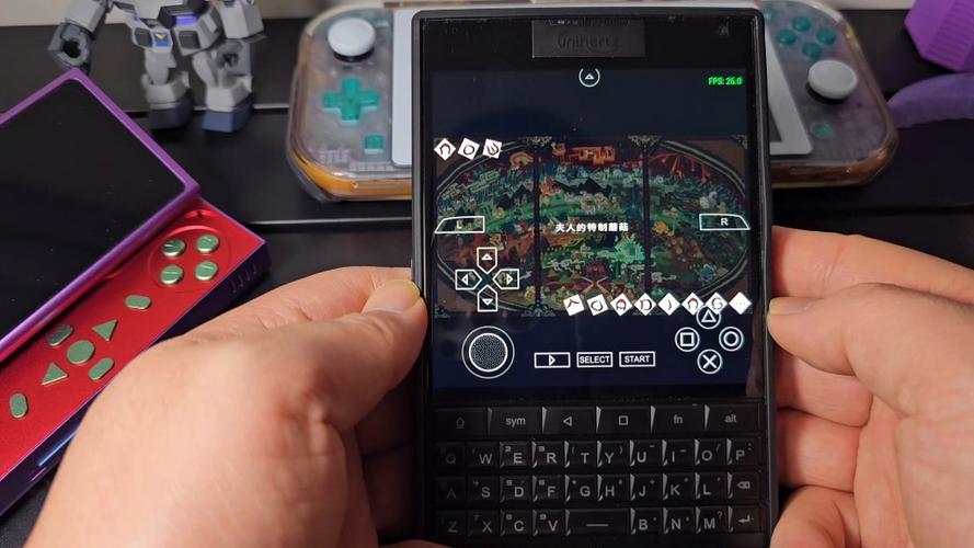 模拟器PSP