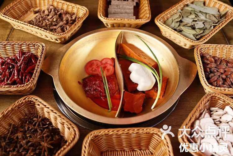 和平火锅怎么样