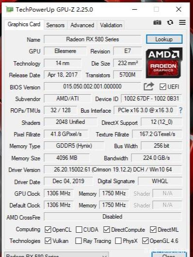 矿渣rx580卡测评缩略图