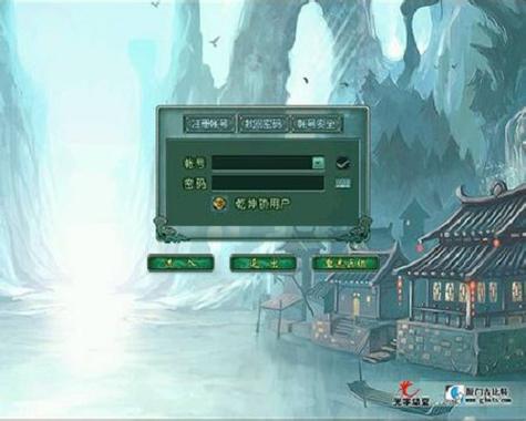问道手游怎么登录别的游戏账号