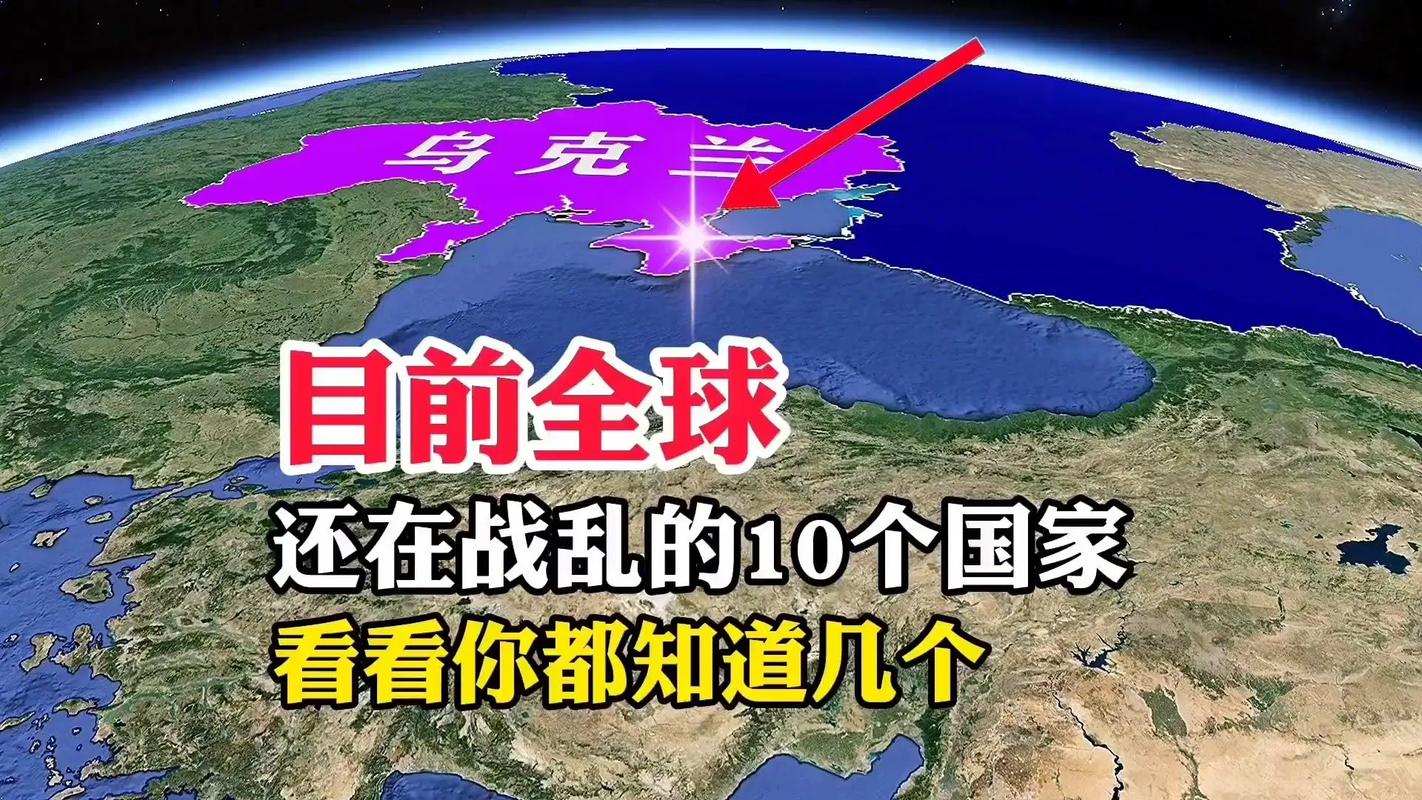 美国空袭伊朗最新消息