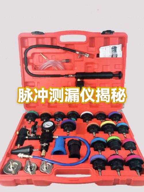 电表上的脉冲闪烁报警