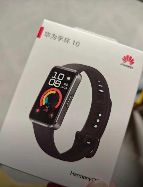 华为手环 公交卡