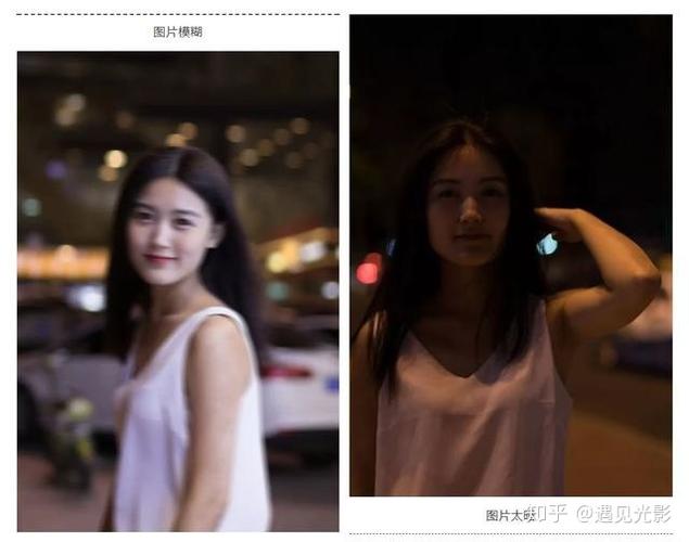 拍摄对象太暗怎么办