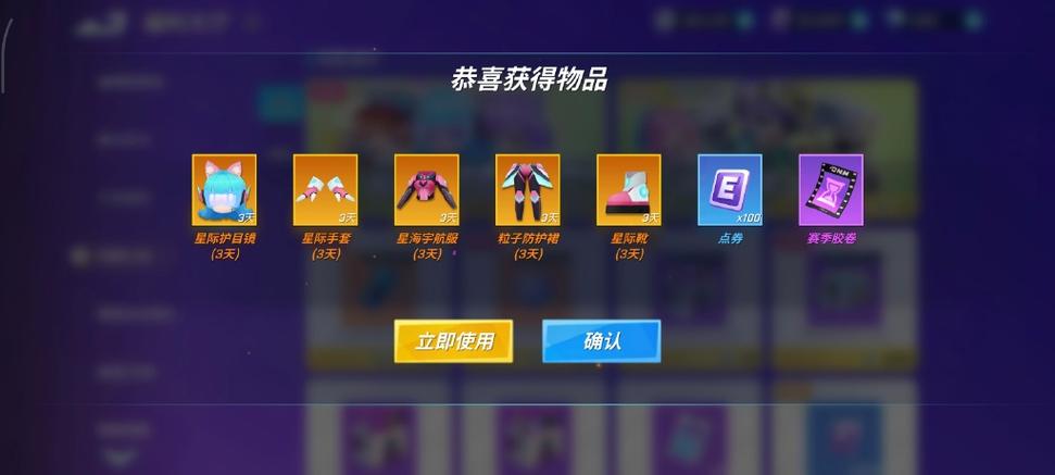 逃跑吧少年抽多少次才有博士