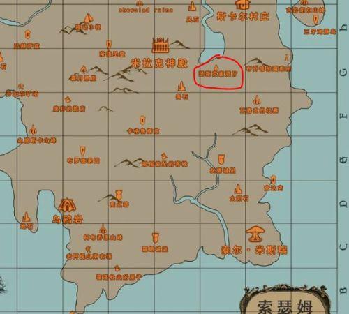 上古卷轴5雪地精任务