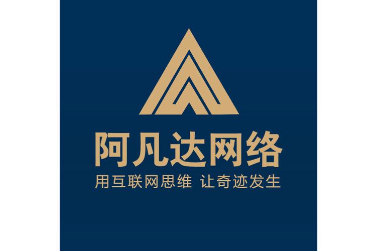 阿凡达科技有限公司