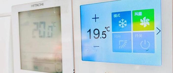 中央空调显示13是什么故障