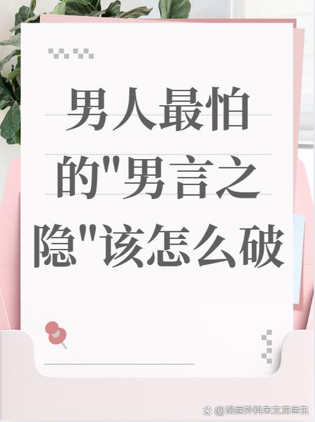 有些东西明明就在眼前却看不见