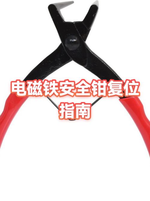 没有钳子扳手拧螺丝