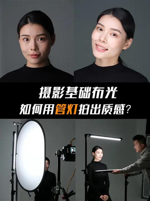 广告照片拍摄技巧