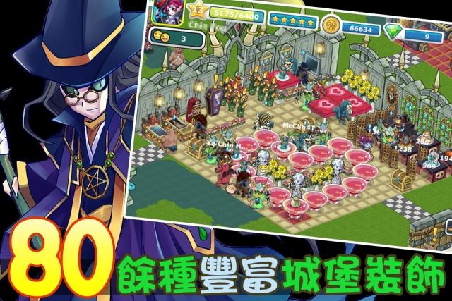 疯狂城堡ios版缩略图