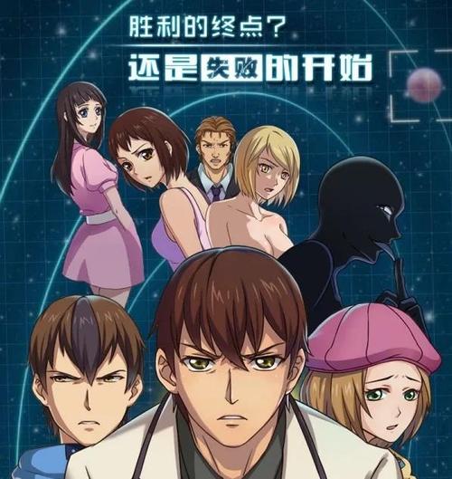有妖气漫画下载