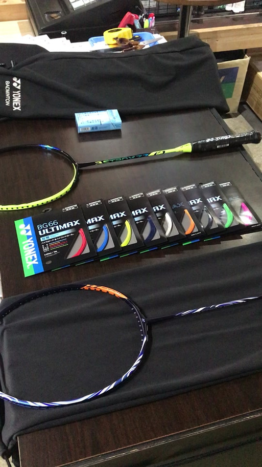 bg66 ultimax bg66um缩略图