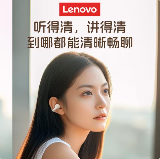 蓝牙耳机可以听多久