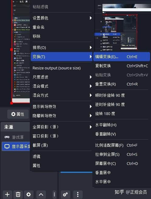 csgo设置4比3全屏黑边的视频