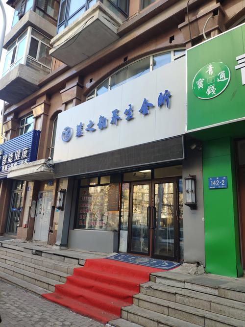 dzbj大众保健地址