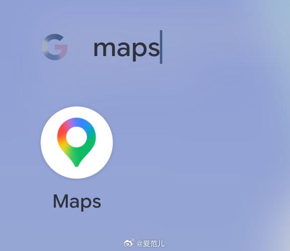 谷歌maps