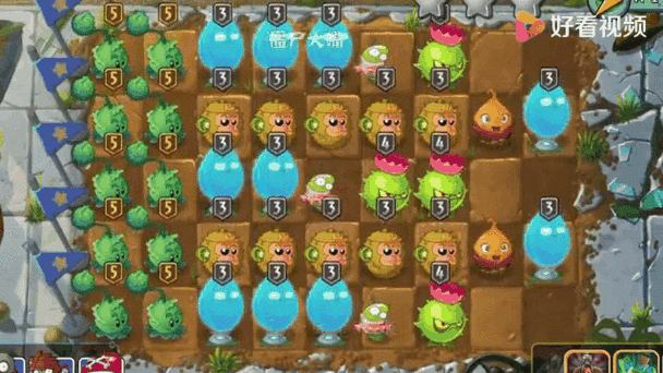 植物大战僵尸破解版5阶植物全解锁缩略图