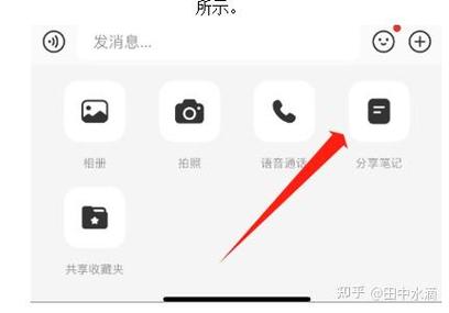 小红书老账号还可以做吗