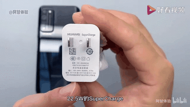 华为原装充电头拆解图