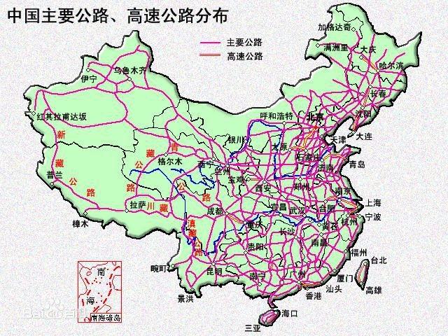最新全国公路地图