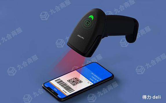 如何开通扫码枪收银
