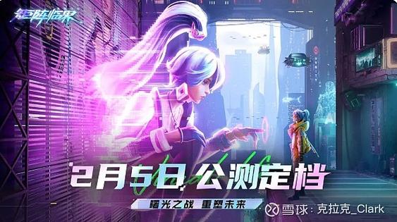 凯撒文化游戏版号