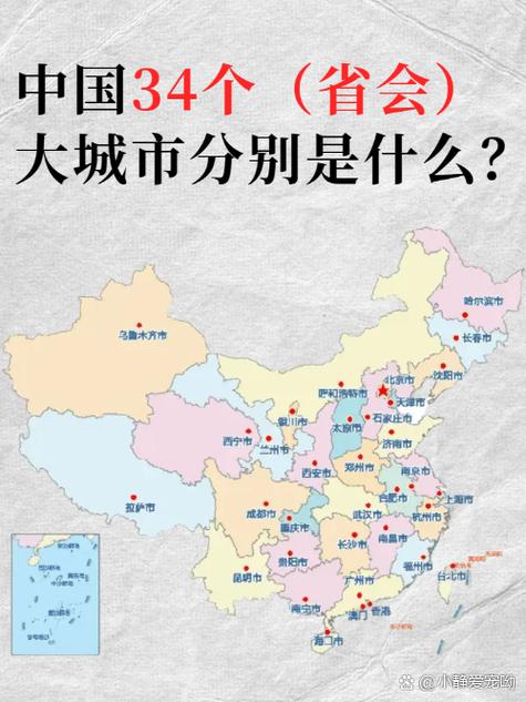 上海和沈阳哪个好