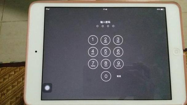 平板电脑输入开机密码后黑屏