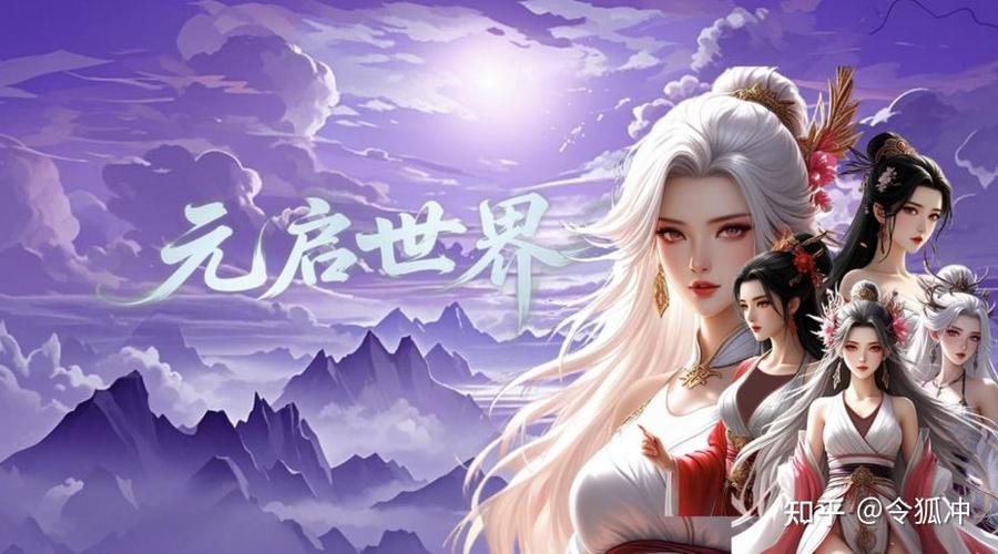 今年最火的游戏
