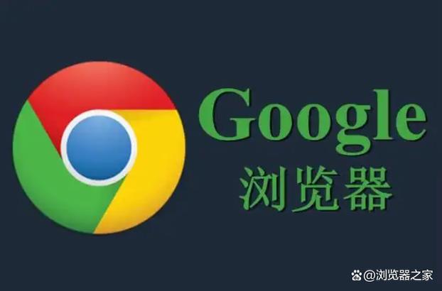 gugool浏览器图标