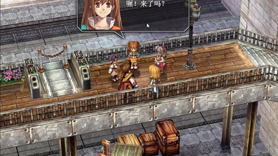 空之轨迹sc湖之主怎么钓