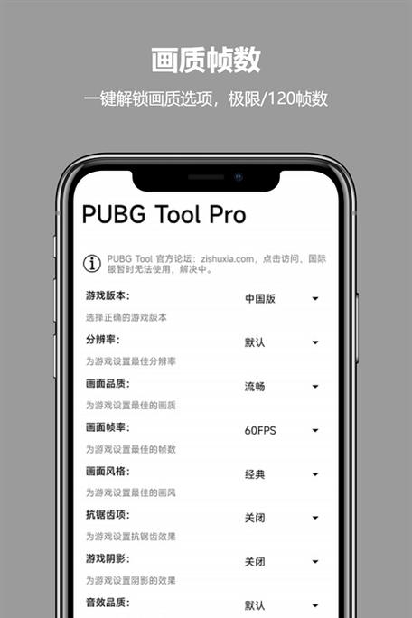 pubg怎么丢掉一定数量的东西