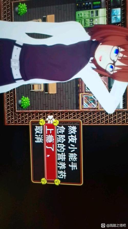 超级软饭大师安卓下载手机版