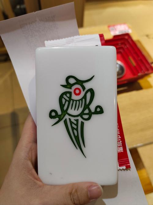 《幺鸡》by鹤青水txt