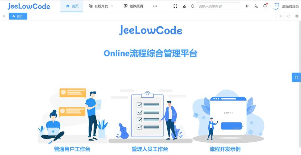 P2pool挖矿官网入口
