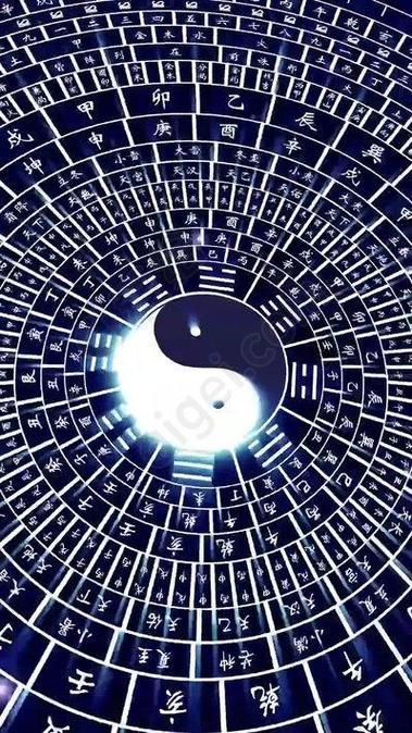 八卦视频全部讲解
