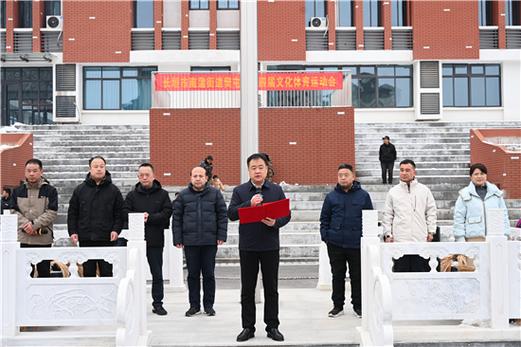 长垣市公共资源网官网登录入口