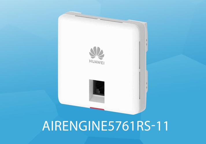 华为airengine5761-11