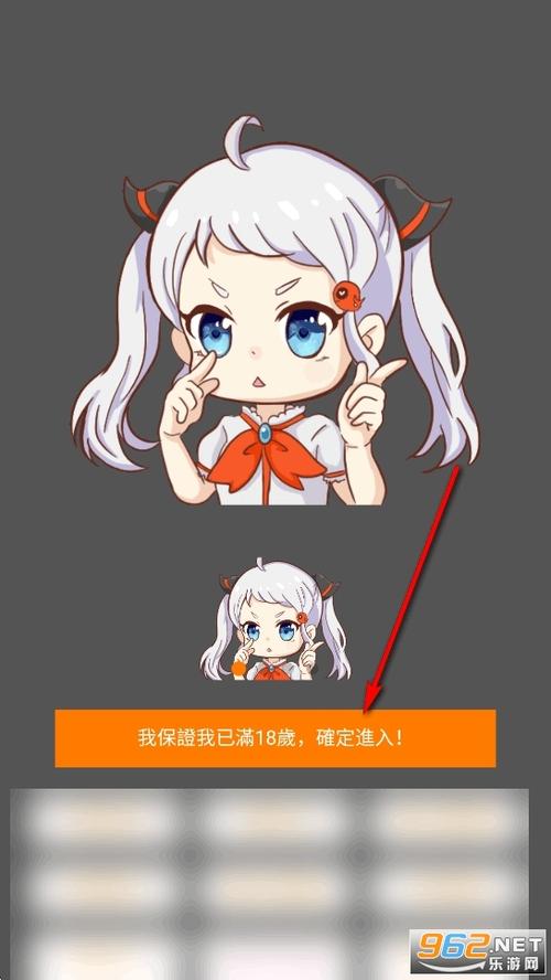 jm最新版本安装包1.8.0