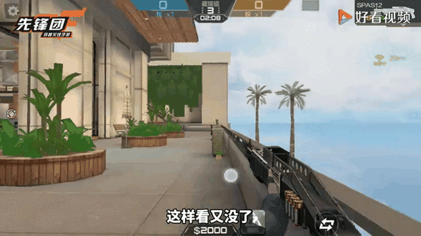 cf手游职业狙击手怎么练狙的