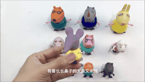 小猪乔治橡皮泥捏法