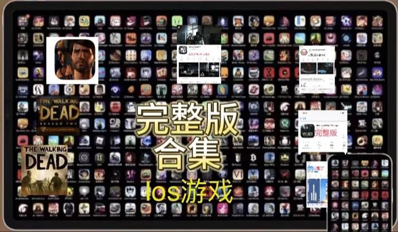 8p和xs哪个打游戏好