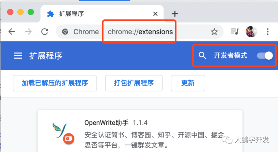 验证码不显示在屏幕上怎么办